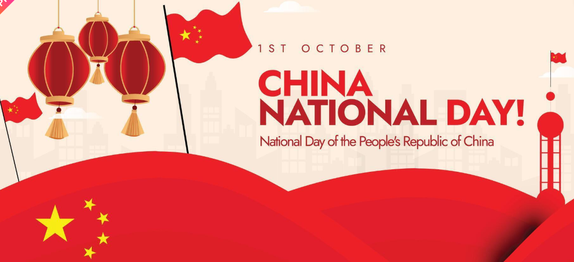 Bekanntmachung über Feiertage zum Nationalfeiertag