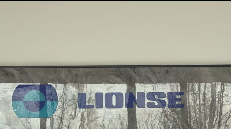 Mitteilung über die Wiederaufnahme der Arbeit