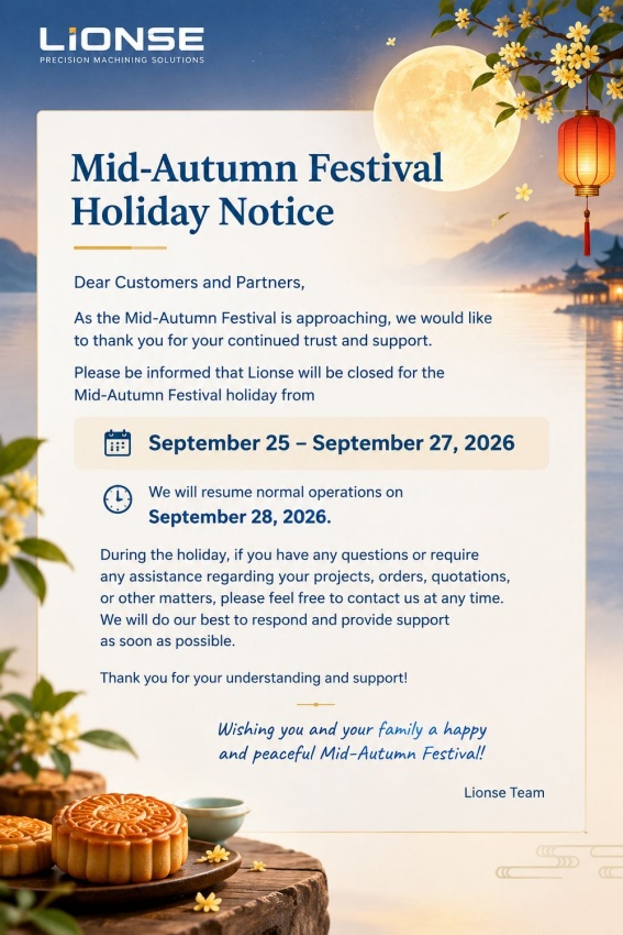 Feiertagsmitteilung zum Mittherbstfest
